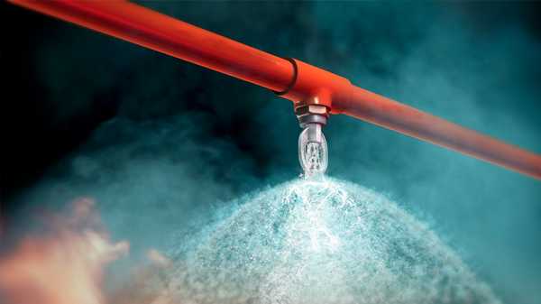 Водяное пожаротушение